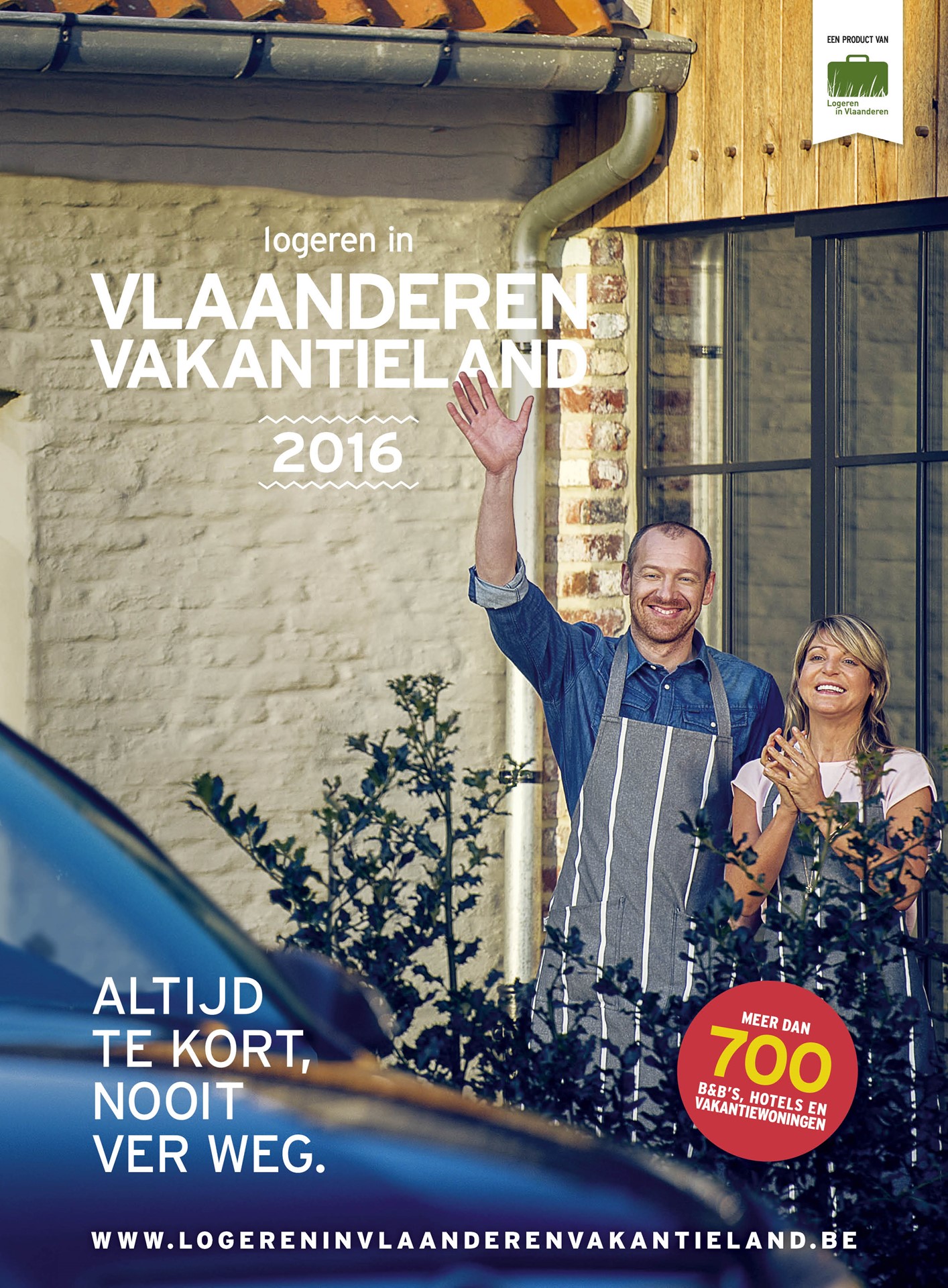 LIVV_Brochure2016_COVER