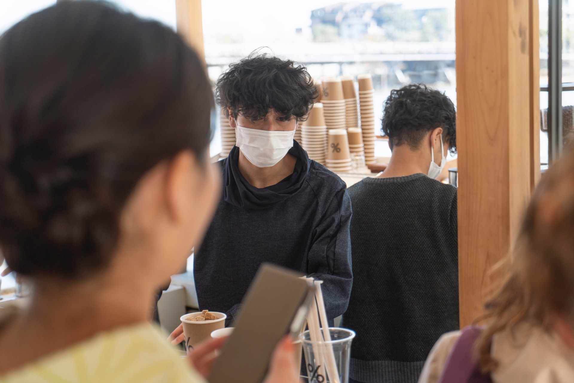 Koffie met masker